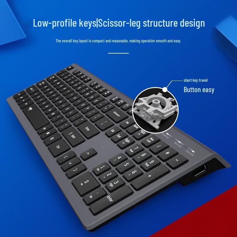 aigo V700 Wired Office Keyboard