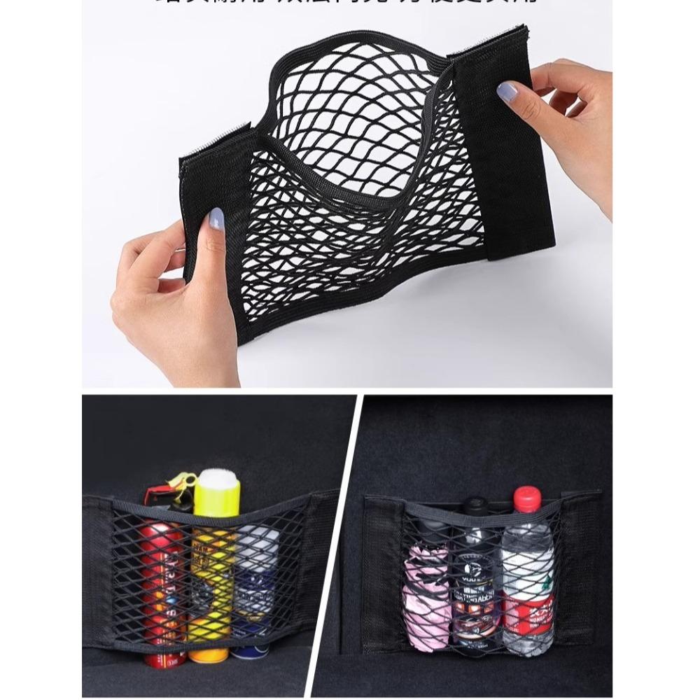Stretchable Car Storage Net Elastic Seat Back Storage Bag New Car Trunk Storage Bag  Seat Back