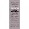 Matsukiyo Concred Matsukiyo Wmaaa Precious Solution Pl Serum 28ml