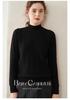 Women's 2025 Double-strand Thick Branch Pattern Half-high Collar Cashmere Wool Knit Sweater