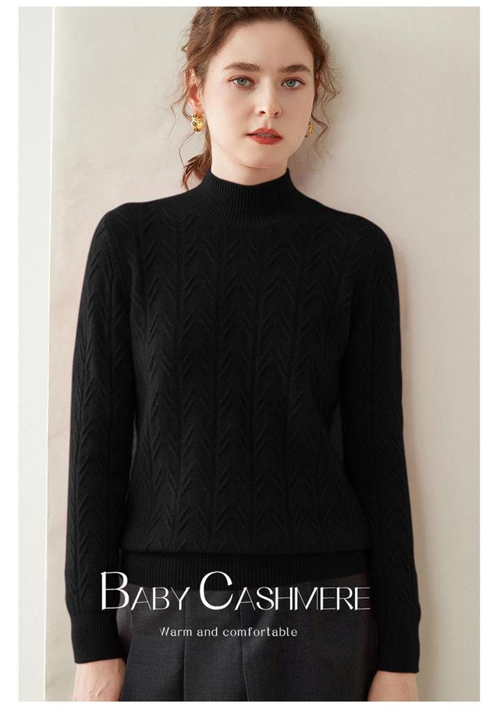 Women's 2025 Double-strand Thick Branch Pattern Half-high Collar Cashmere Wool Knit Sweater