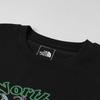 The North Face Men's Outdoor Sun Protection Moisture-Wicking T-Shirt
