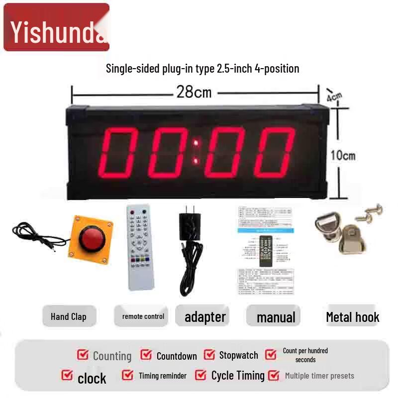 Yishunda Multi-Sport Digital Timer
