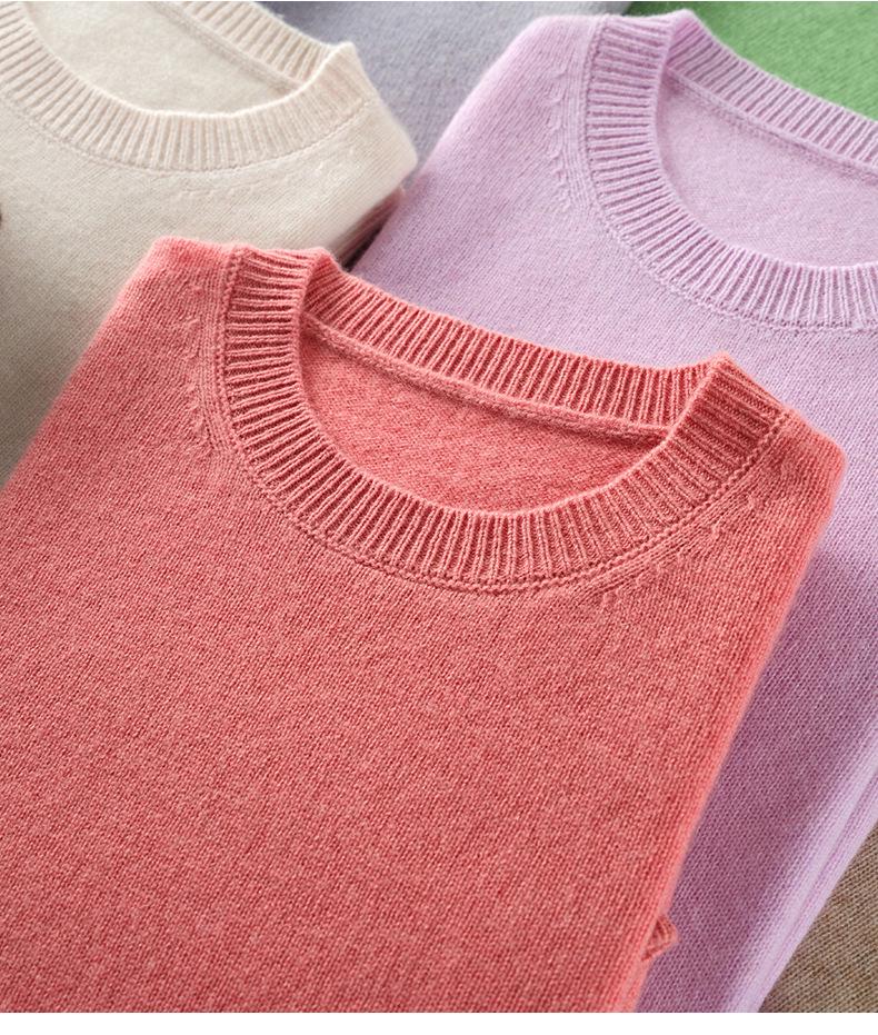 Solid Color Cashmere Blend Sweater, Lightweight, Short-Sleeved, Round Neck, Relaxed Fit, Five-Point Sleeves, Ideal for Layering