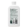 Body White Soap Additive-free Soap, [product]