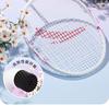 ANTA Badminton Racket Set