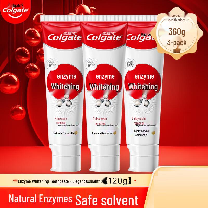Colgate Whitening Toothpaste, Elegant Osmanthus Flavor, 3-Pack