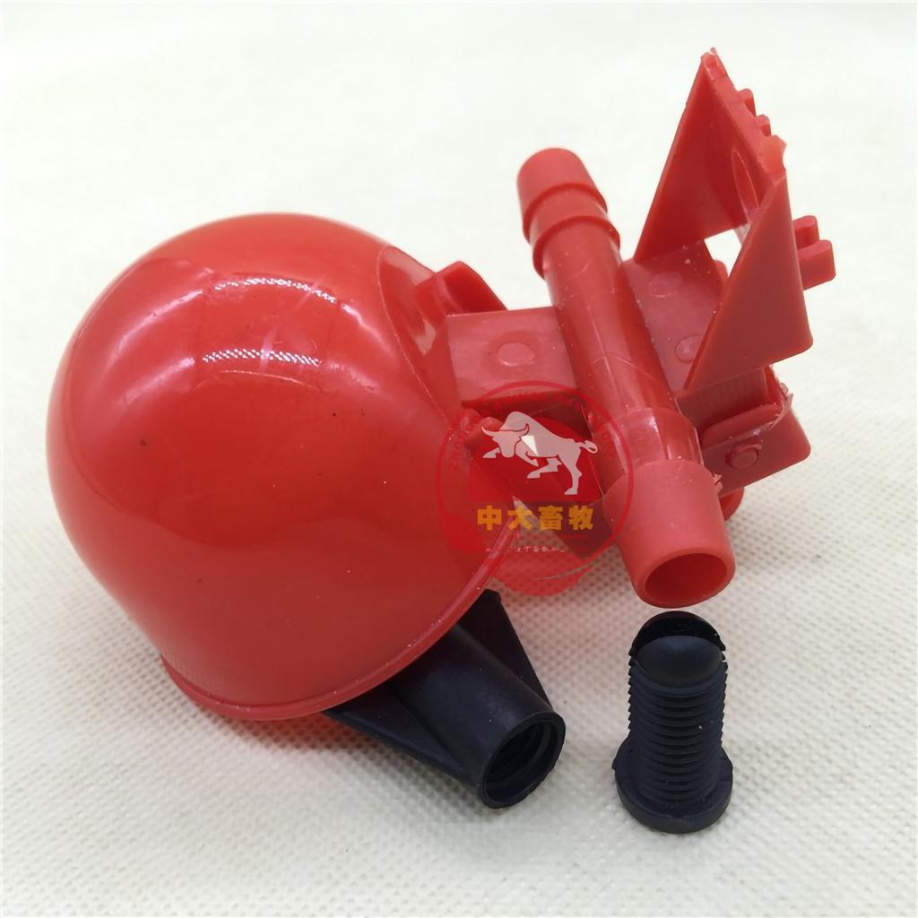 Automatic Chicken Water Cups Adjustable Easy Installation Plastic Filling Poultry Drinking Bowl for Chicken Duck Pigeon