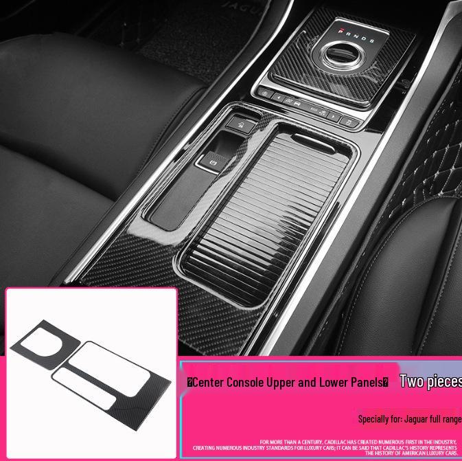 Jaguar 16-20 F-PACE X761 Carbon Fiber Interior Decoration Sticker Set