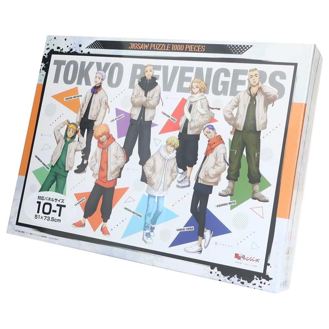 Ensky Jigsaw Puzzle Tokyo Christmas Eve Showdown Arc Pull Off 1000 Pieces Revengers (1000T-375)