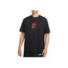 FW25 Loose Fit Pullover Knit Short Sleeve T-Shirt Men Tops IW9287-010