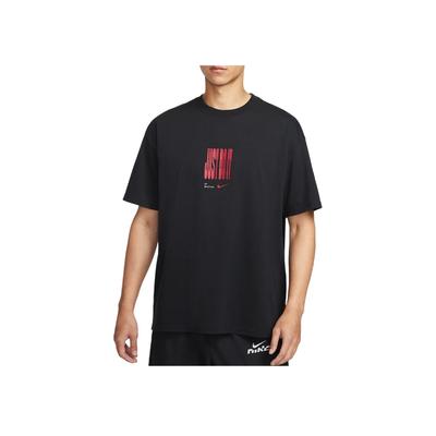 FW25 Loose Fit Pullover Knit Short Sleeve T-Shirt Men Tops IW9287-010