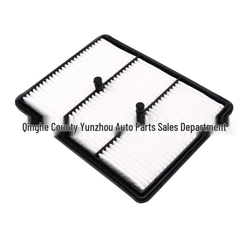 Compatible Air Filter for Hyundai IONIQ & Kia Niro MOBIS 28113G2100