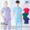 Mizuno Coolmax SS Scrub/Lab Coat, Unisex, Sweat-Wicking, Quick-Drying, Fabric, MZ0051, Wine,
