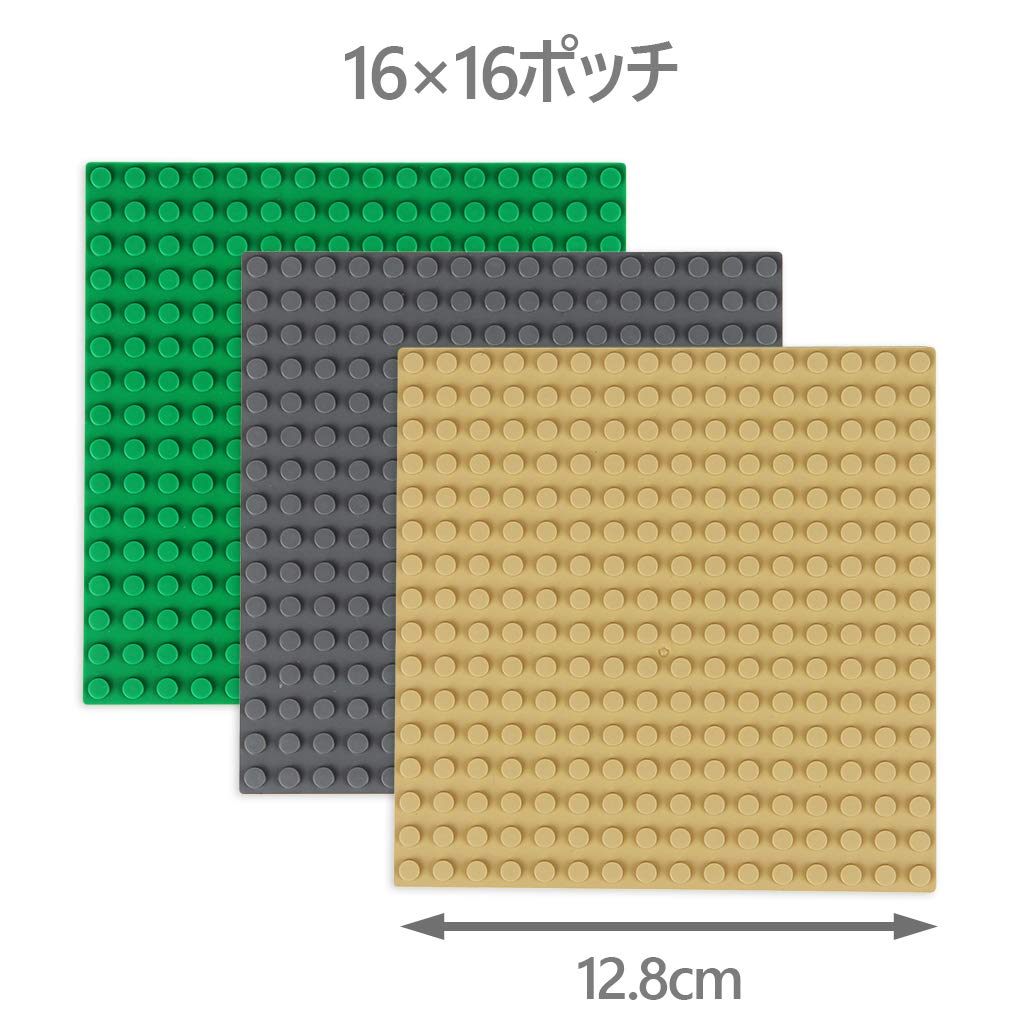 INIBUD Classic Compatible 16x16mm Baseplate with Set of 3 Boards and 8 Posts Blocks, Double-Sided, Posts,