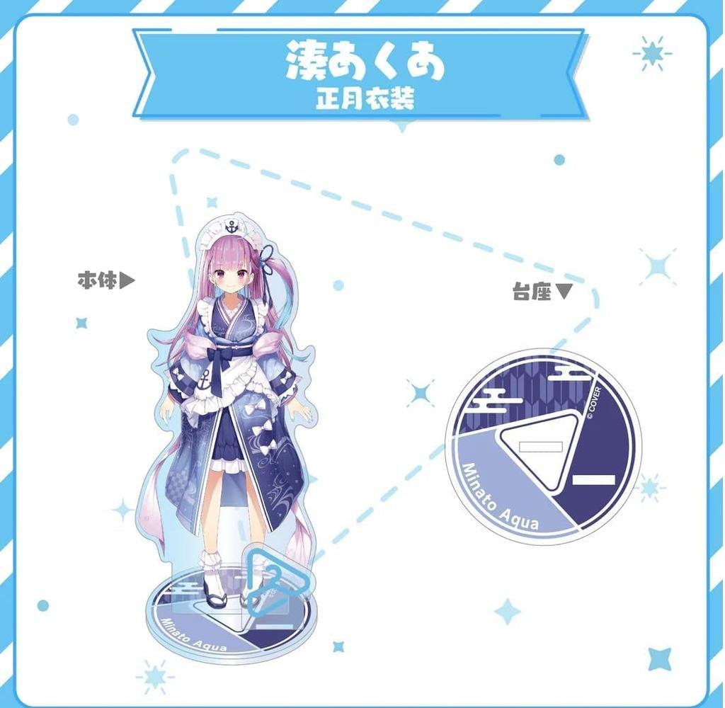 Minato Aqua Acrylic Stand New Costume Hololive Closet Official Merchandise Year's
