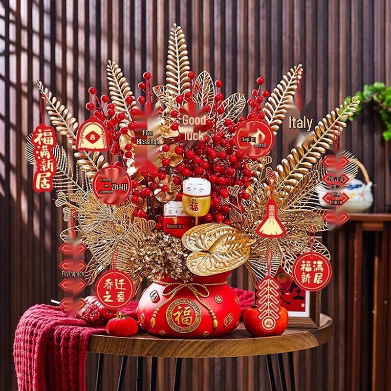 Red and Gold Lucky Bag Housewarming Decoration