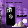 Gods Plan Cool Words Pattern Phone Case for iPhone 17 16 E 15 14 13 12 Pro Max Sheepskin Silver-edged Protective Case