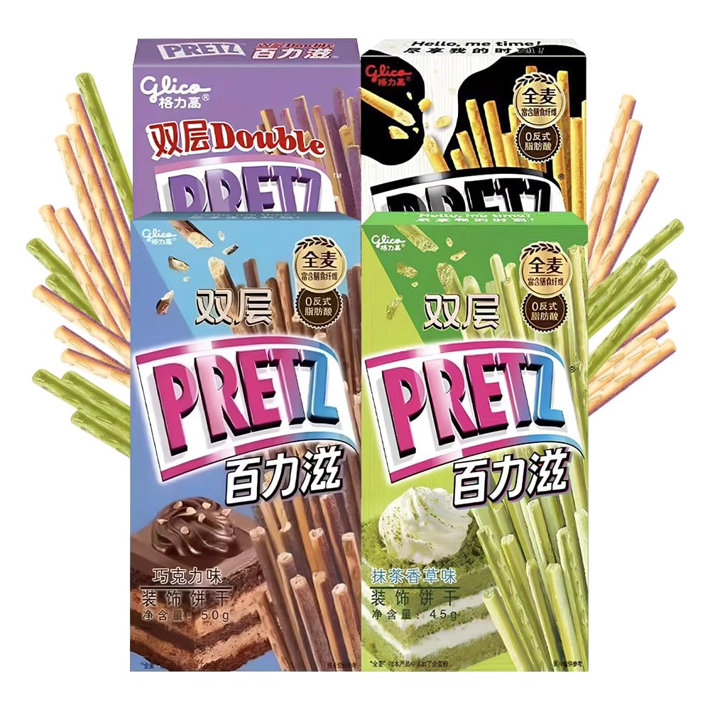 Cookies, Snacks, Whole Wheat, Trans Fat Free, Non-Fried, Matcha, Chocolate, Milk, Blueberry, Chocolate Cookies, Chinese Snacks, Leisure Snacks, Sweet