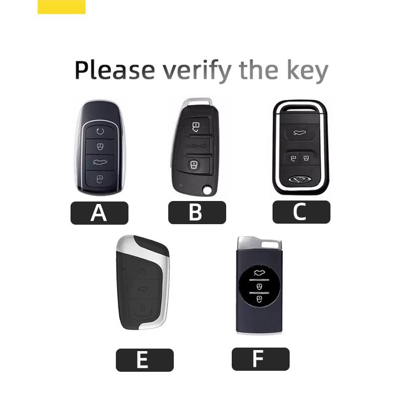 Interior Mouldings Alloy Style Car Key Case Cover Shell For Chery Tiggo 8 Pro Tiggo 8plus New 5 plus 7pro Chery Tiggo 7 Pro Max