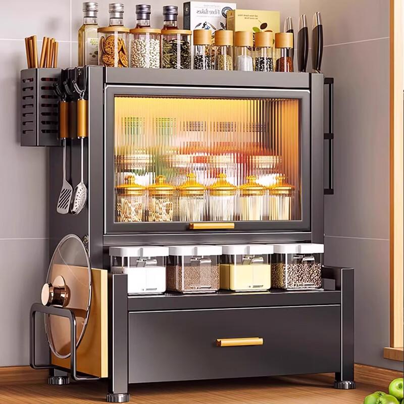 

Kitchen Seasoning Storage Rack