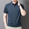 Men's Polo Summer Ice Short Sleeve T-Shirt Business Casual Top