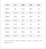 David Bella Children's Windproof Jacket for Spring Wear, Boys' and Girls' Outdoor Waterproof and Breathable Jacket