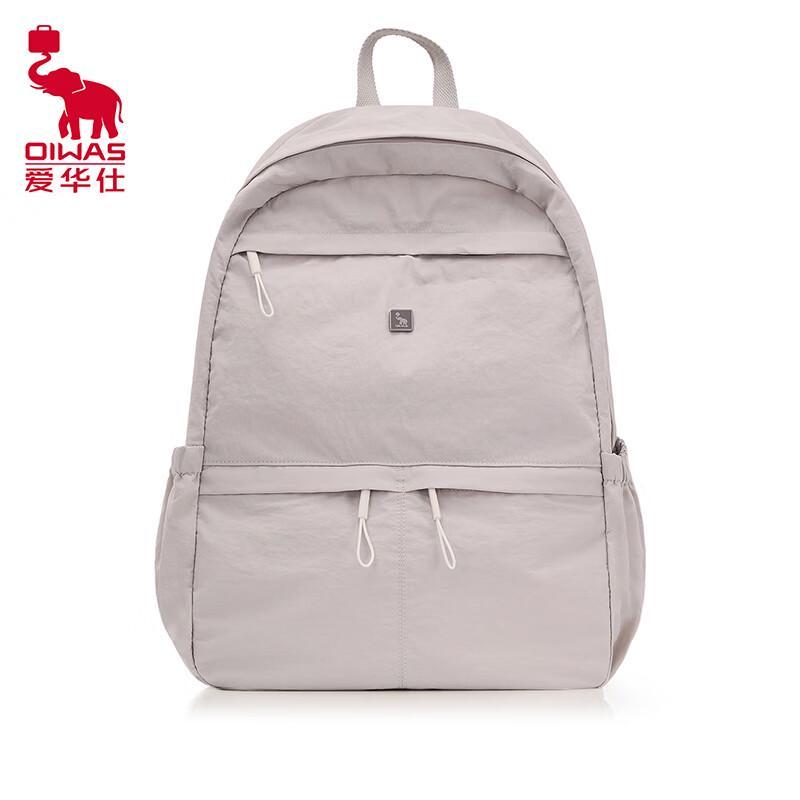 OIWAS Cloud Series Sports Backpack