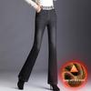 Women's Plus Velvet High-Waisted Slim-Fit Micro-Flare Jeans - 200 Jin Size, Thick Winter Denim Pants, Large Size Cotton Flare Pants