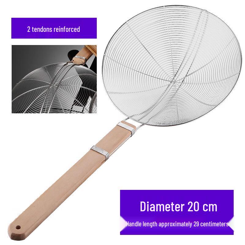 

Jingxun Stainless Steel Fine Mesh Skimmer