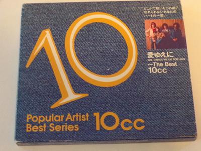 CD 10CC - Things We Do For Love PHCA3020 Mercury 1991 Japan Rock Used