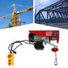 Electric Hoist, 551lbs Electric Winch, Electric Lift, 110V Electric Hoist with Remote Control & Single/Double Slings for Lifting