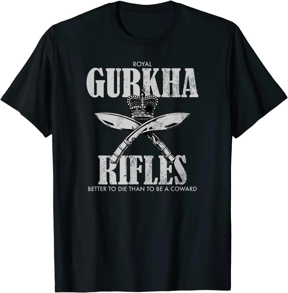 Better To Die Than To Be A Coward. Royal Gurkha Rifles Phrase T-Shirt. Summer Cotton O-Neck Short Sleeve Mens T Shirt