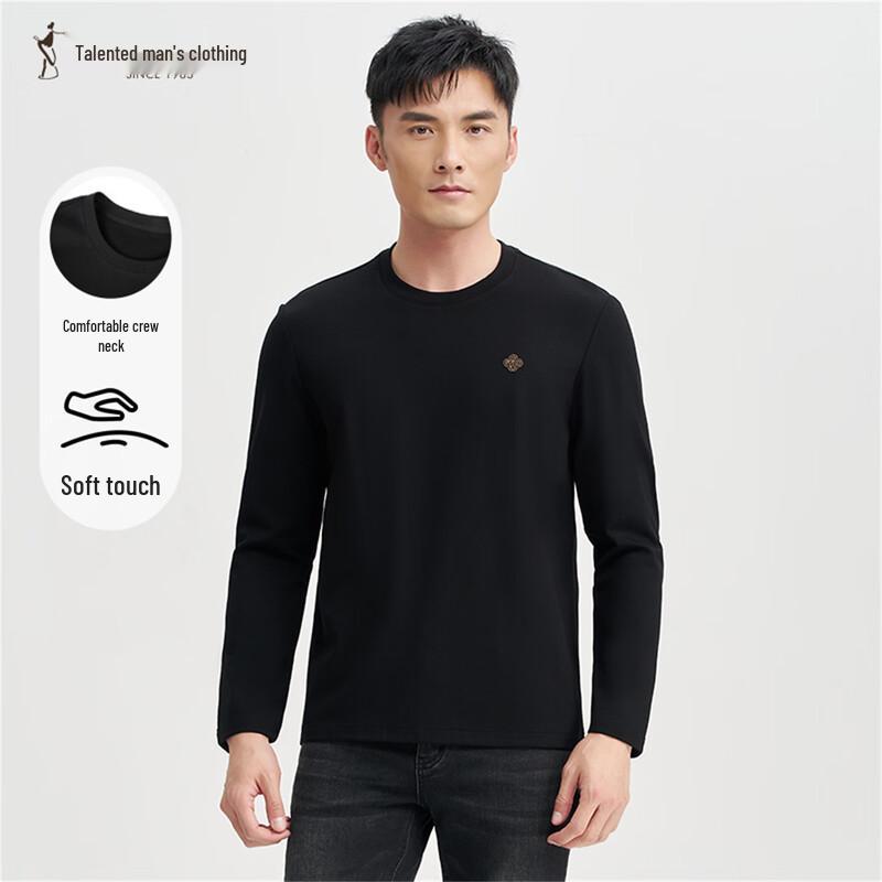 Men s Long Sleeve Slim Fit Round Neck T-Shirt 48