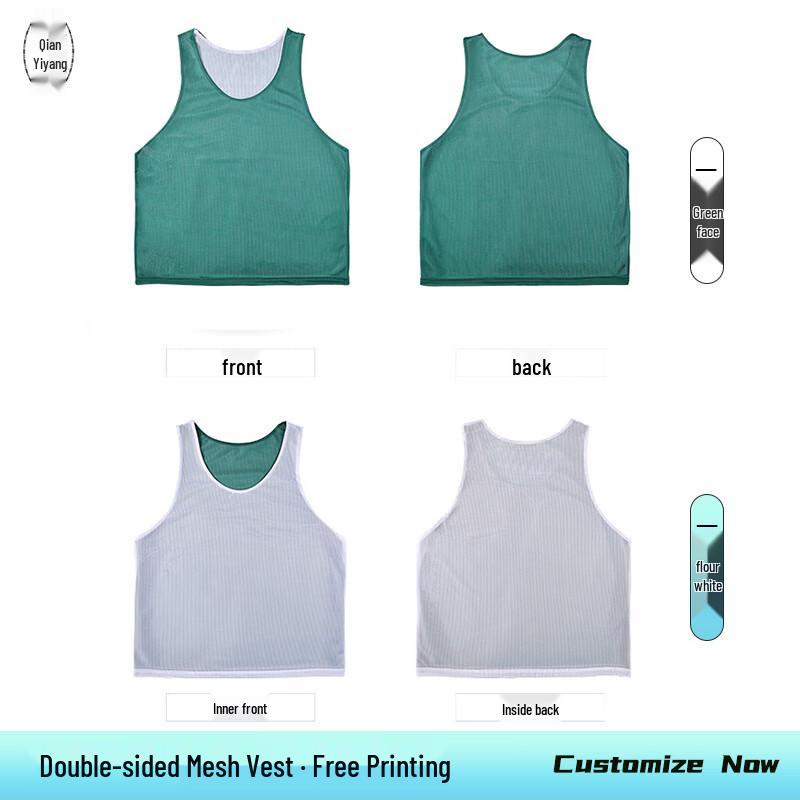 Unisex Sports Team Scrimmage Vest 140