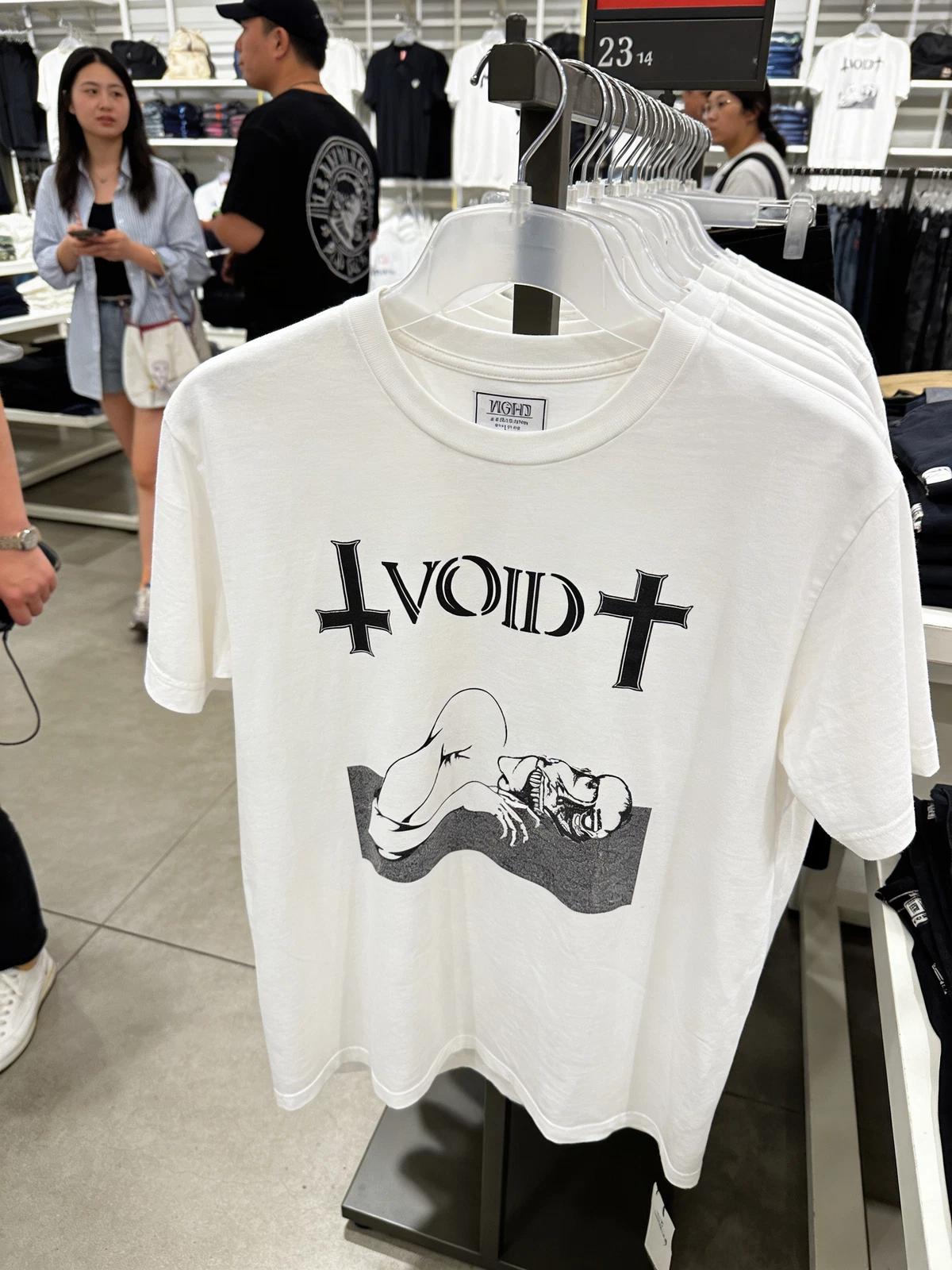 Void band 90s Basic Style Retro T Shirt Unisex tee Heavy cotton L