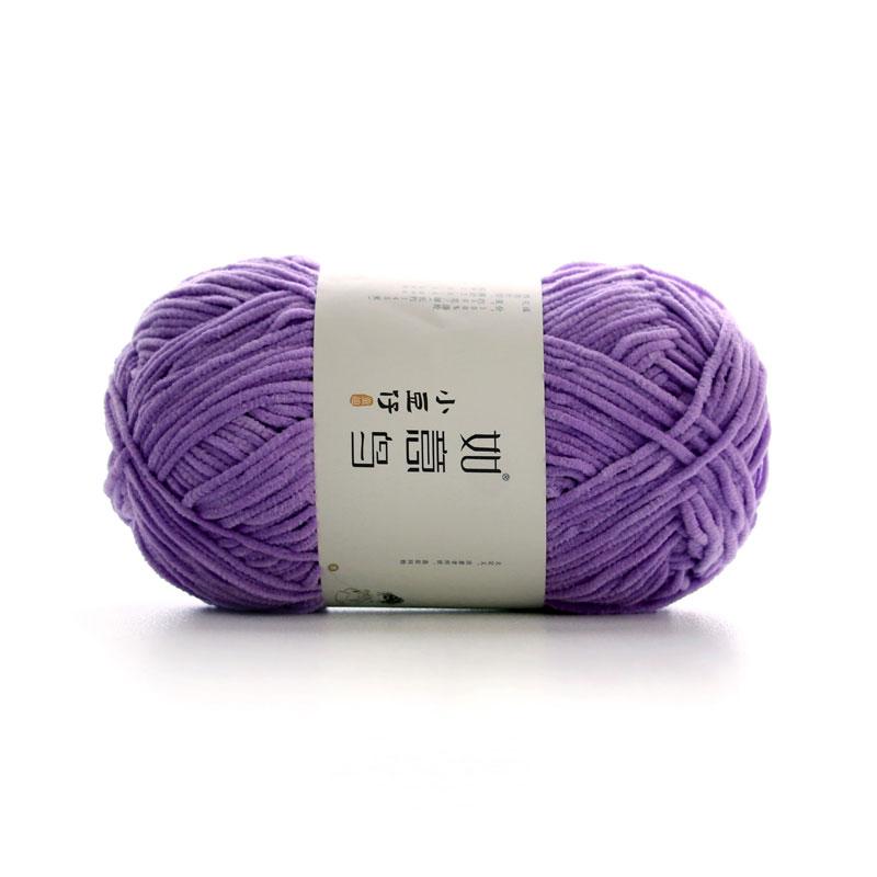 50g/Roll 2mm Thin Chenille Yarn Hand-Woven DIY Doll Craft Scarf Woven Soft Warm Yarn Blanket Crochet Knitting Thread 145 Meters