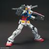 Gundam 0079 1 144 Hg Rx 78 02 Gundam  Gundam The Origin Ver. 