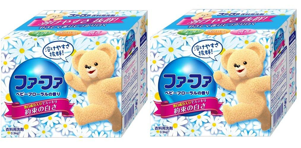 Bulk NS FaFa Japan Compact Powder Detergent for Baby 900g x 2 Purchase Laundry, Floral,