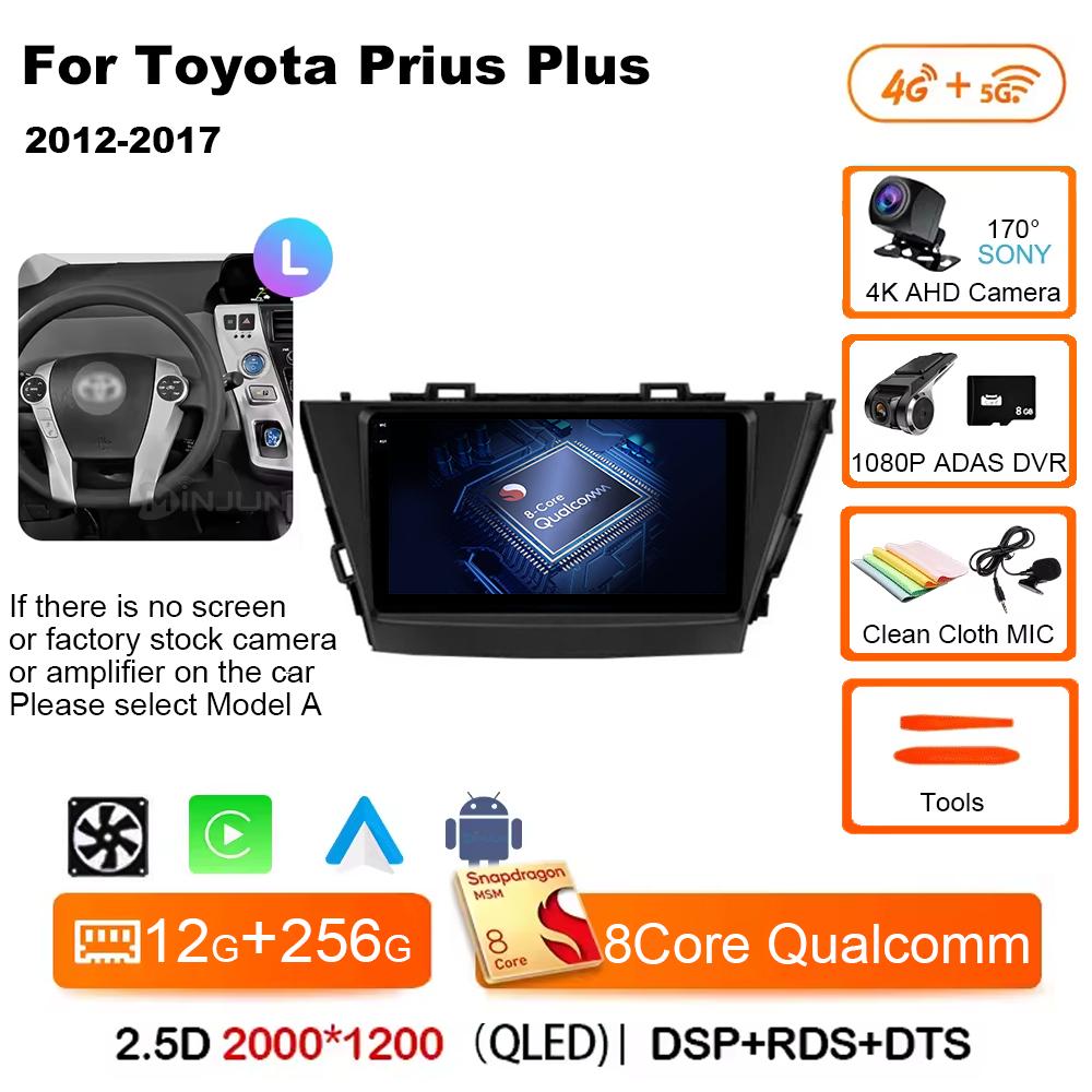 Wireless CarPlay Android Auto Radio for Toyota Prius Plus V Alpha 2012-2017 Android 14 Car Multimedia GPS Navigation Autoradio