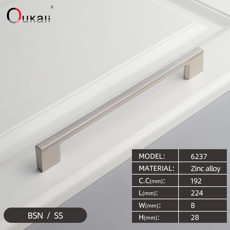 Oukali Modern Design Pull Down Kitchen Hardware Kitchen Cabinets Door Pull Handle Chrome Drawer Handle