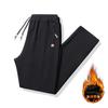 Pure Cotton Men's Sports Pants Loose Straight Spring and Autumn Sweatpants Large Size Casual Pants Long Trousers