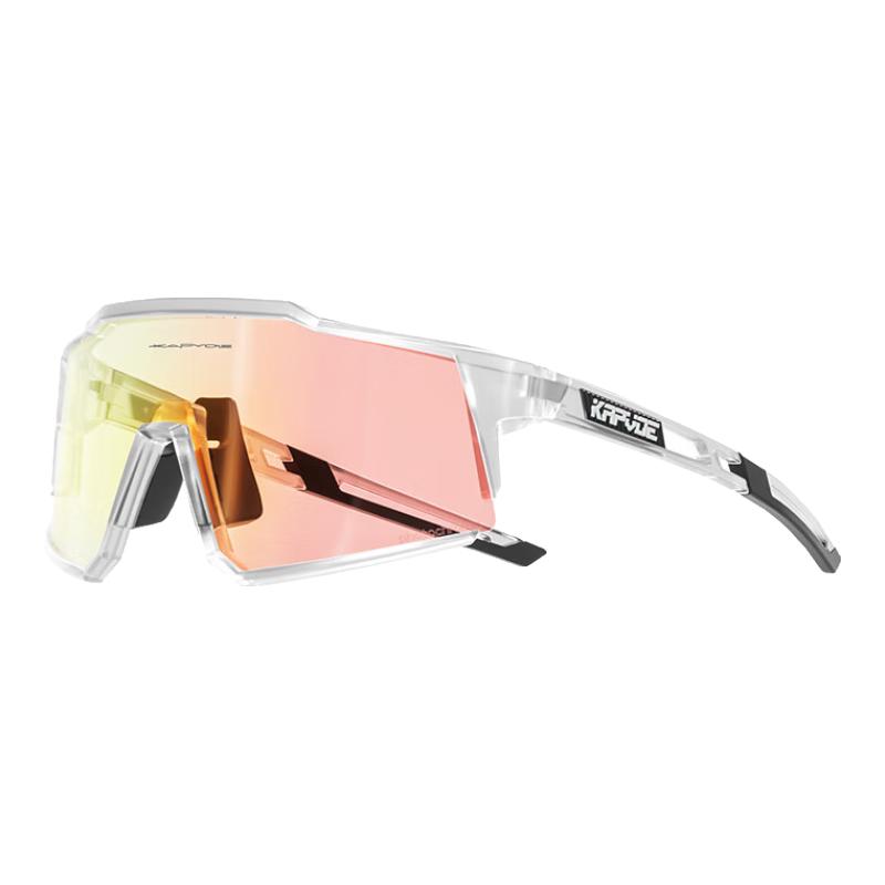 KAPVOE Photochromic Windproof Cycling Glasses