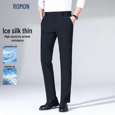 Men's Ice Silk Anti-Wrinkle Casual Business Pants