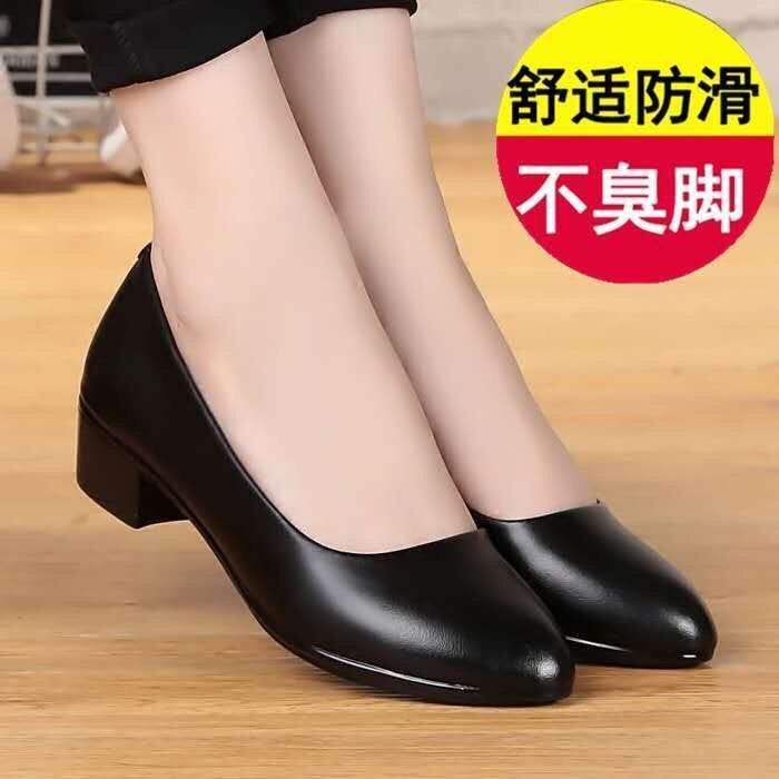 Spring and autumn middle-aged women's shoes mother shoes soft sole middle heel single shoes middle-aged and elderly leather shoes women's work 