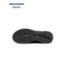 Skechers Men's Slip-On Walking Shoes 211375