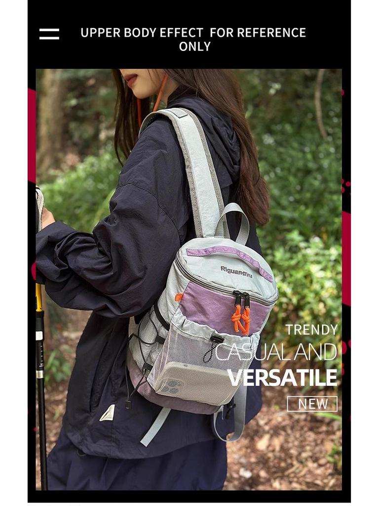 Women's Lightweight Outdoor Hiking and Travel Backpack - Climbing, Commuting, and School.