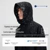 Navigare Men's 3-in-1 Outdoor Waterproof Hooded Jacket