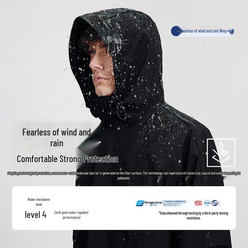 Navigare Men's 3-in-1 Outdoor Waterproof Hooded Jacket