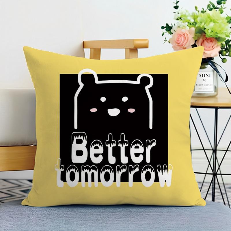 Bedroom Living Room Square Cushion Pillowcase Yellow Modern Simple Printed Decorative Pillowcase